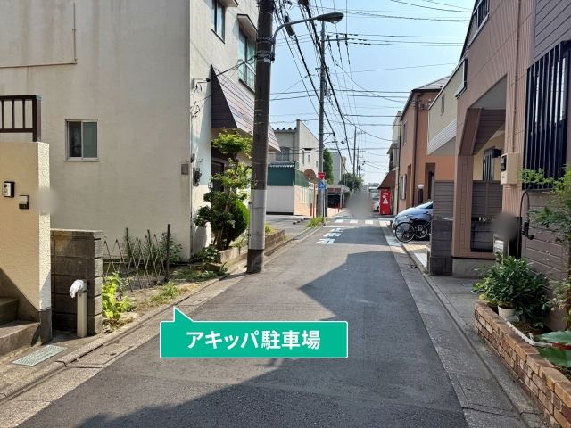 駐車場写真