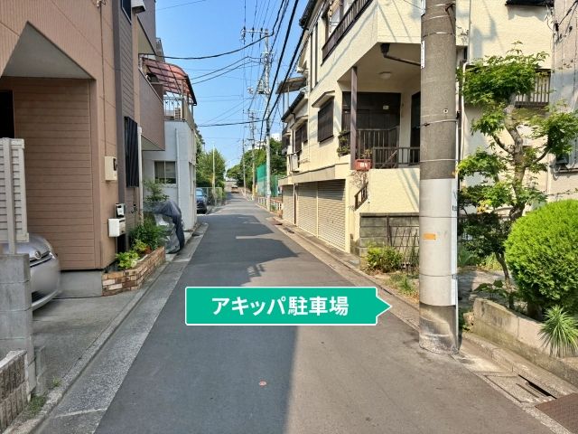 駐車場写真