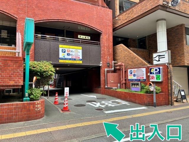 【機械式：高さ155cm】シャンボール大名駐車場の駐車場写真