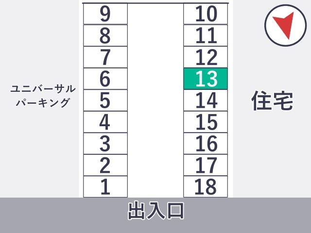 駐車場画像3