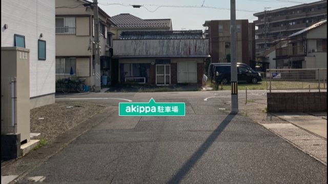 駐車場写真