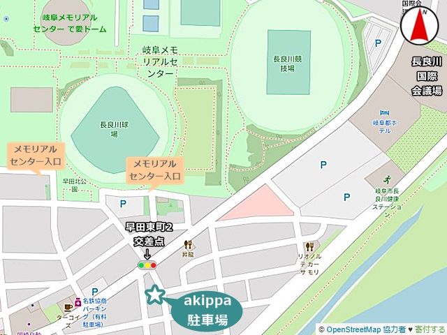 岐阜メモリアルセンターへ向かう際は、地図内に記載している入口のご利用をお勧めいたします。