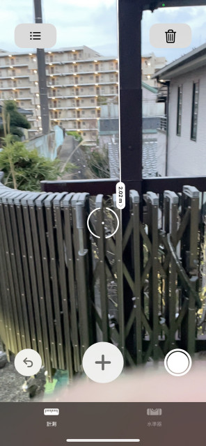 屋根付き駐車場の駐車場写真