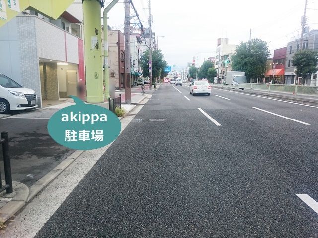 駐車場写真
