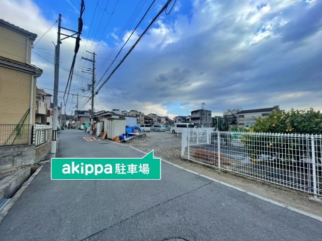 駐車場詳細写真