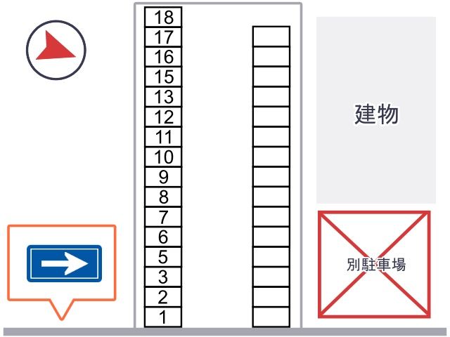 駐車場区画図