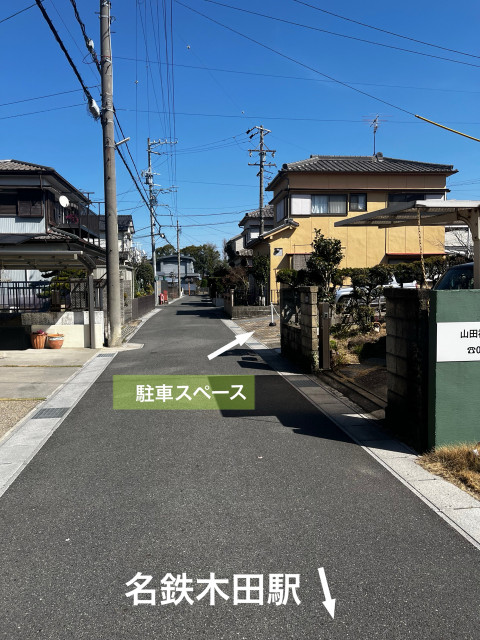 木田駅徒歩1分の駐車場写真