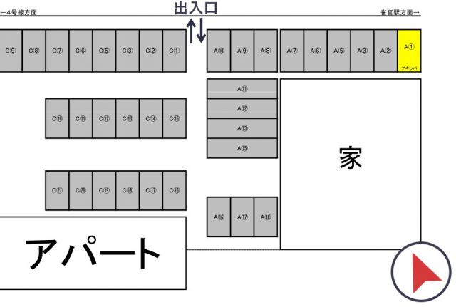 サイトウA 駐車場の駐車場写真