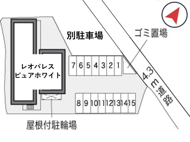 レオパレスピュアホワイト駐車場【25055】の駐車場写真