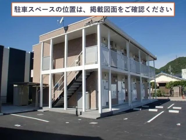 レオパレス松ふで駐車場【46260】の駐車場写真
