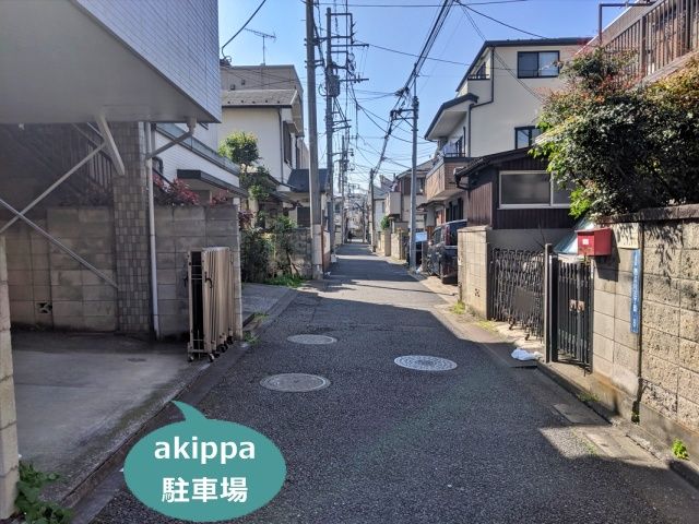 駐車場写真