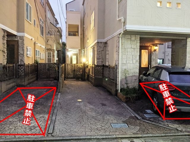 駐車場詳細写真