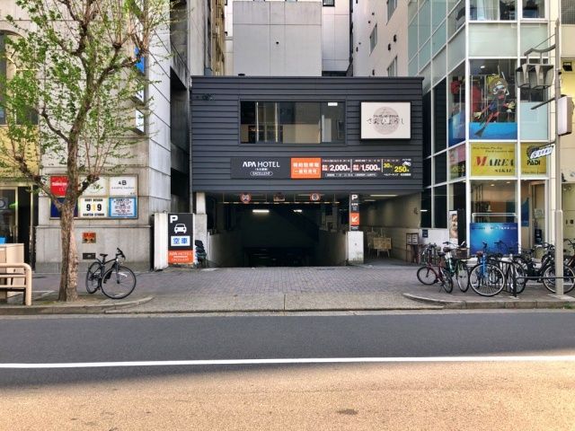 駐車場詳細写真