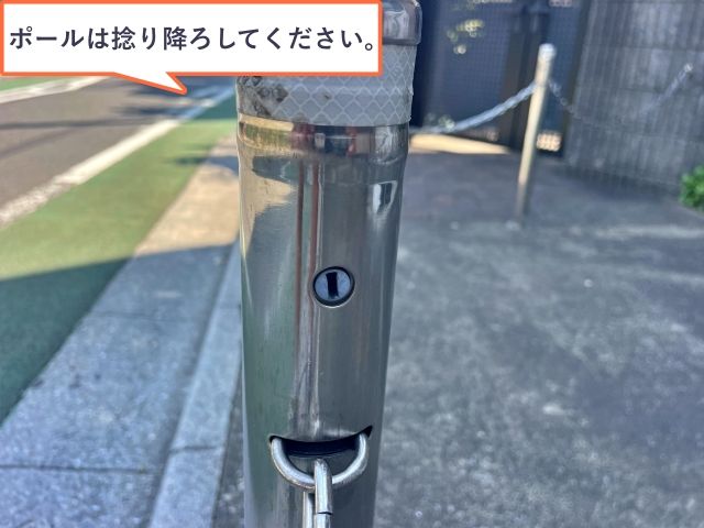 駐車場写真