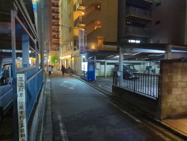 駐車場写真