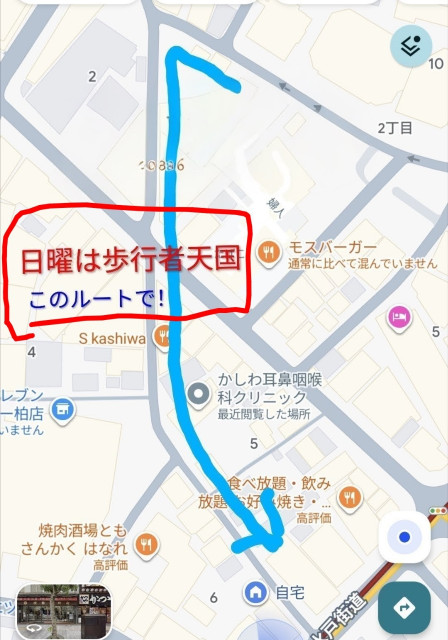 桜屋駐車場の駐車場写真