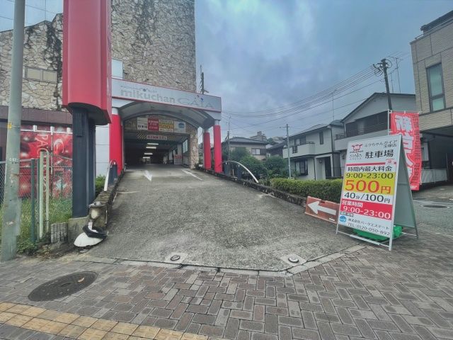 駐車場写真