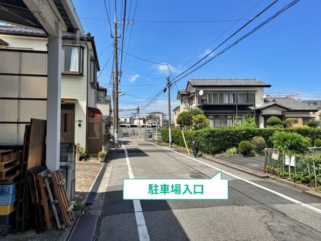 駐車場写真