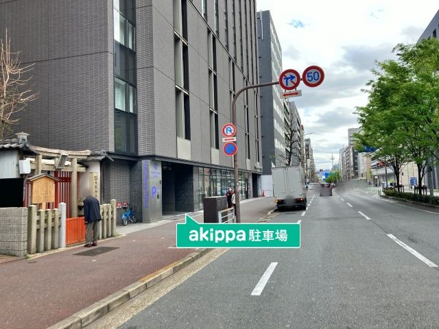 駐車場詳細写真