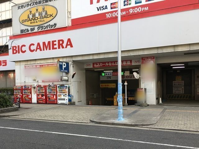 ビッグカメラ・エスカールなんば駐車場【利用時間:平日のみ 8:00~21:00】の駐車場写真