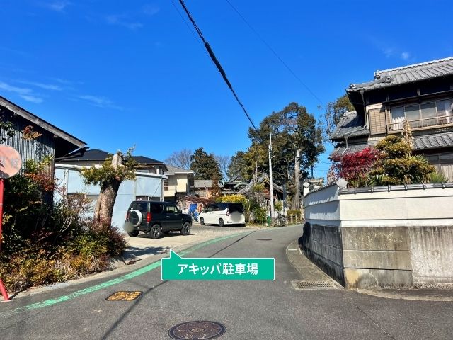 駐車場写真