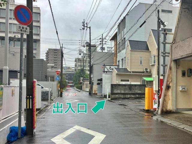 番町5丁目2-22駐車場の駐車場写真