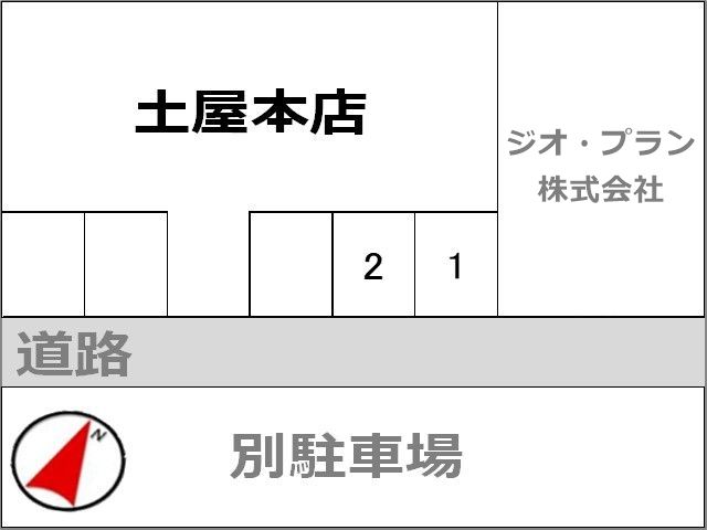 駐車場区画図