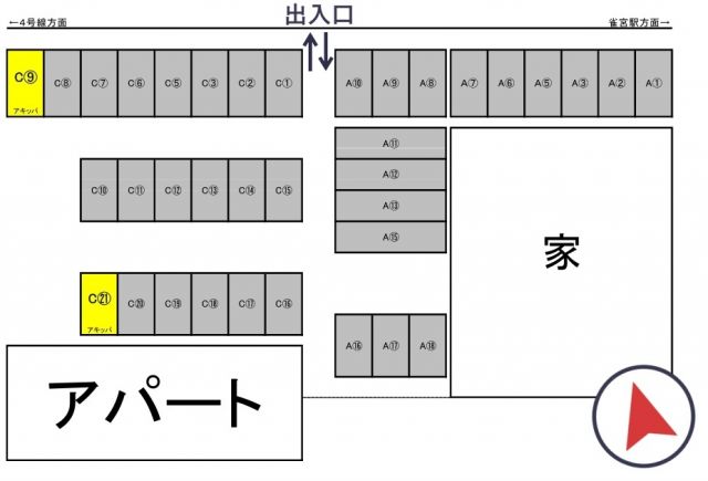 サイトウC 駐車場の駐車場写真