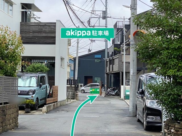 駐車場写真