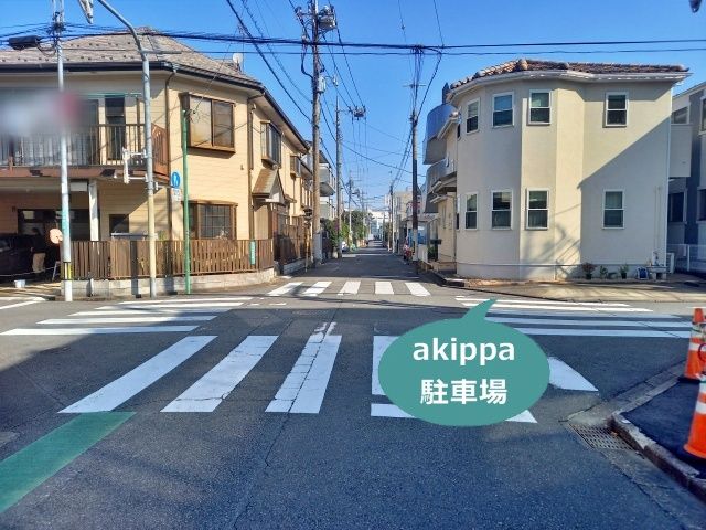 駐車場写真