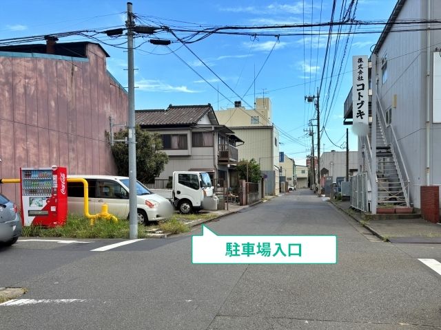 東糀谷5丁目8-17▽アキッパ駐車場の駐車場写真