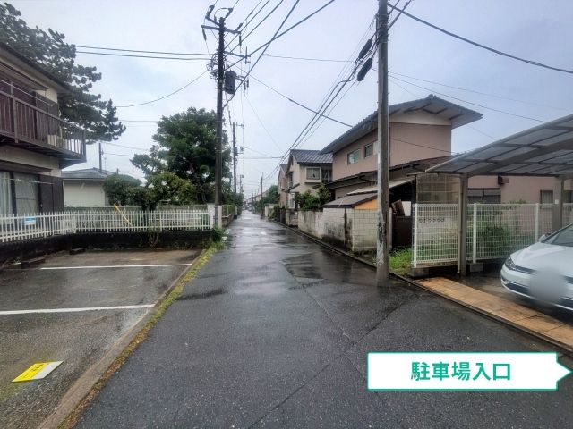 駐車場写真