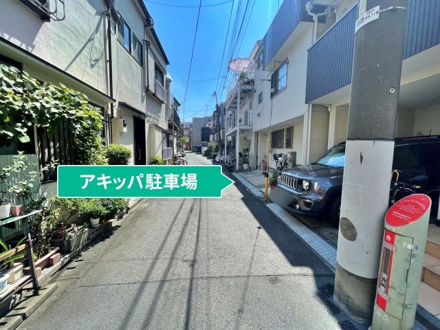 駐車場写真