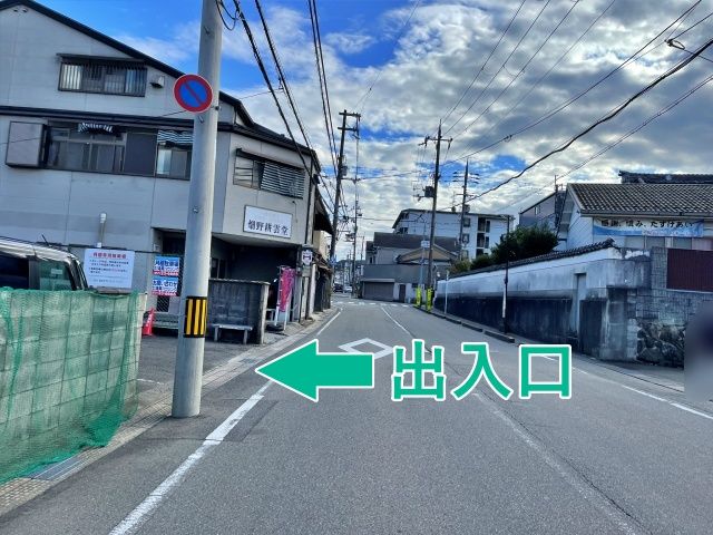 ＊西村ガレージの駐車場写真