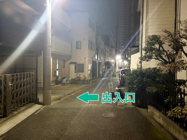 西五反田6丁目17-21▽アキッパ駐車場の駐車場写真