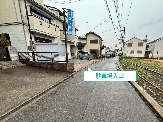 駐車場写真