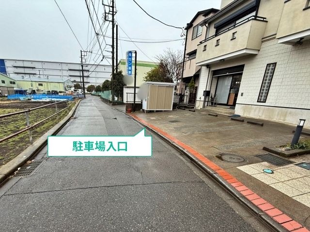 駐車場写真