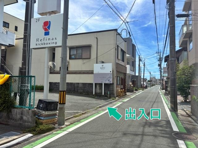 塩町137-1▽アキッパ駐車場の駐車場写真