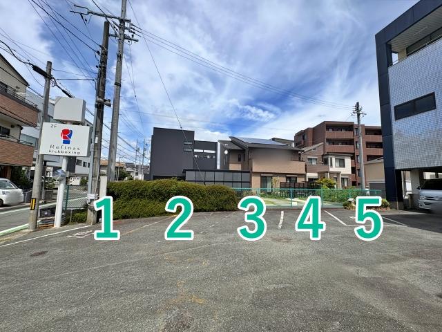 塩町137-1▽アキッパ駐車場の駐車場写真