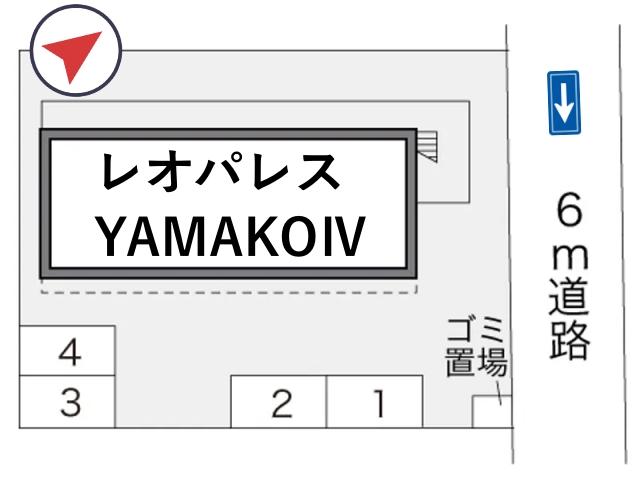 レオパレスYAMAKOⅣ駐車場【16662】の駐車場写真