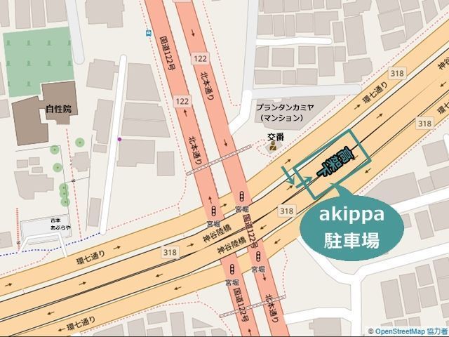 駐車場詳細写真
