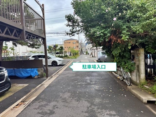 駐車場写真