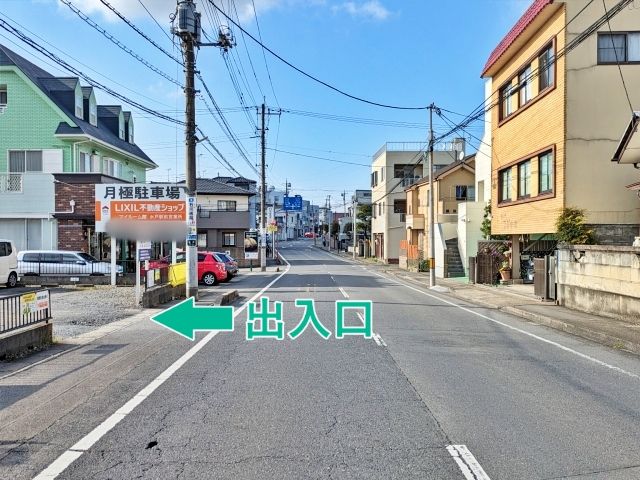 緑川邸_緑町2丁目2 アキッパ駐車場の駐車場写真