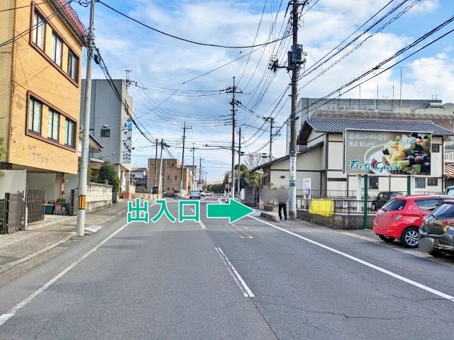 緑川邸_緑町2丁目2 アキッパ駐車場の駐車場写真