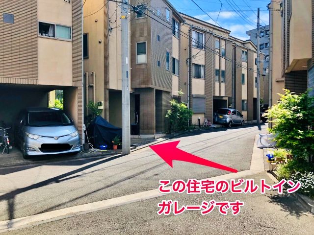 駐車場写真