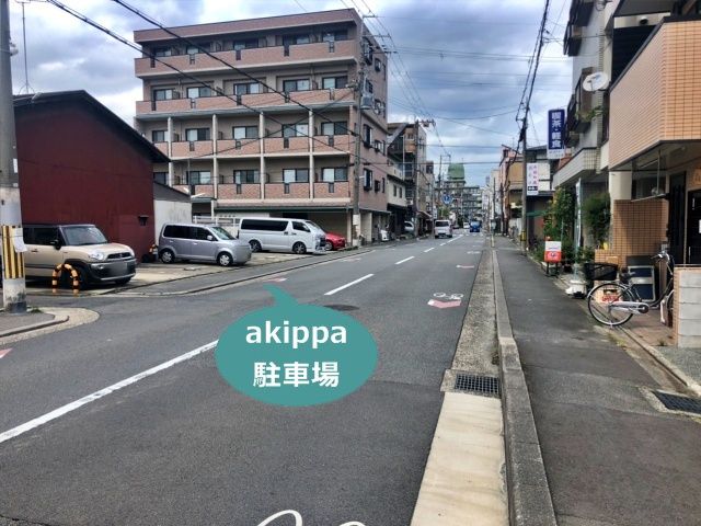 駐車場写真