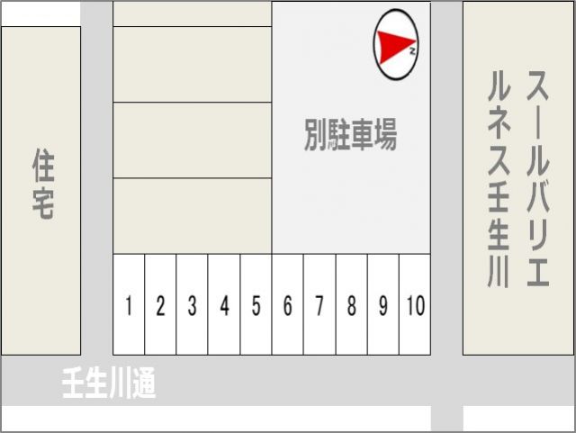 駐車場詳細写真