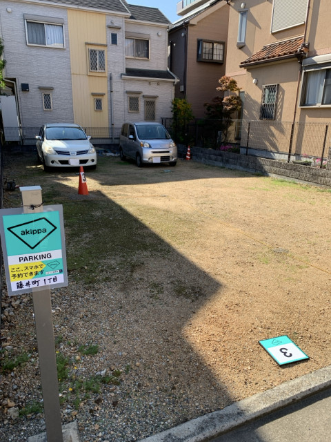 akippa藤井町1丁目駐車場の駐車場写真