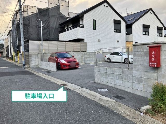 駐車場写真
