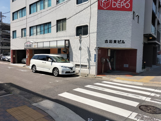 愛知県名古屋市東区古出来1-1-8古出来ビル駐車場の駐車場写真
